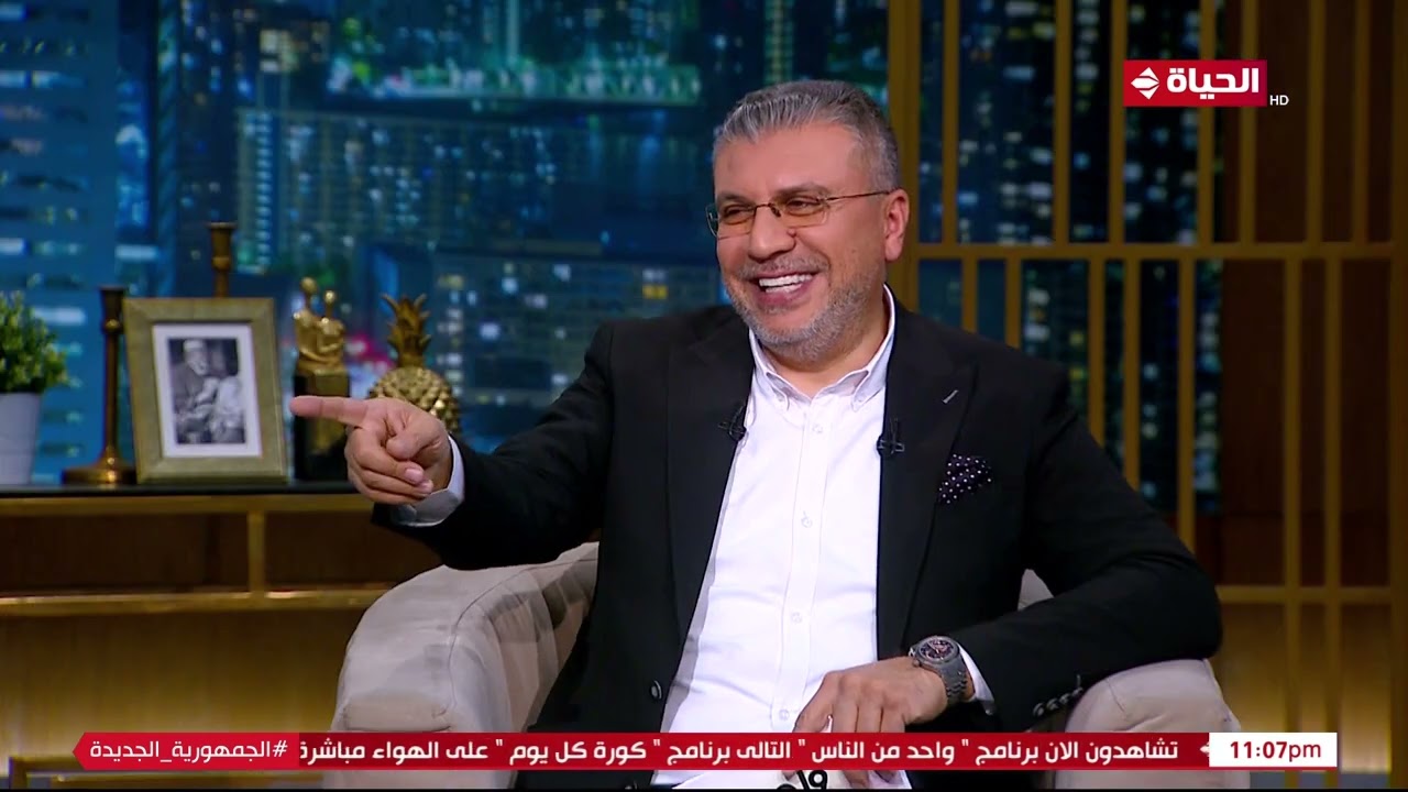 عمرو الليثي || برنامج واحد من الناس - الحلقة 190 -الجزء 2