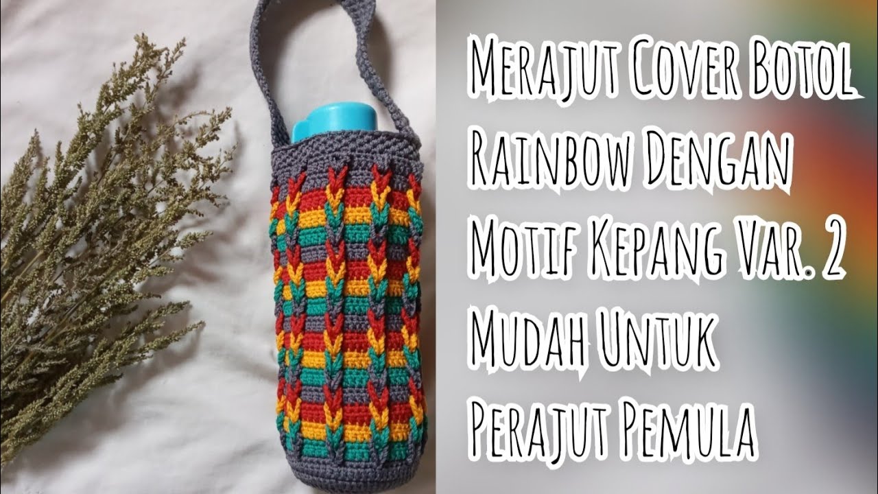 Sarung botol rajut motif kepang || how to crochet bottle cover
