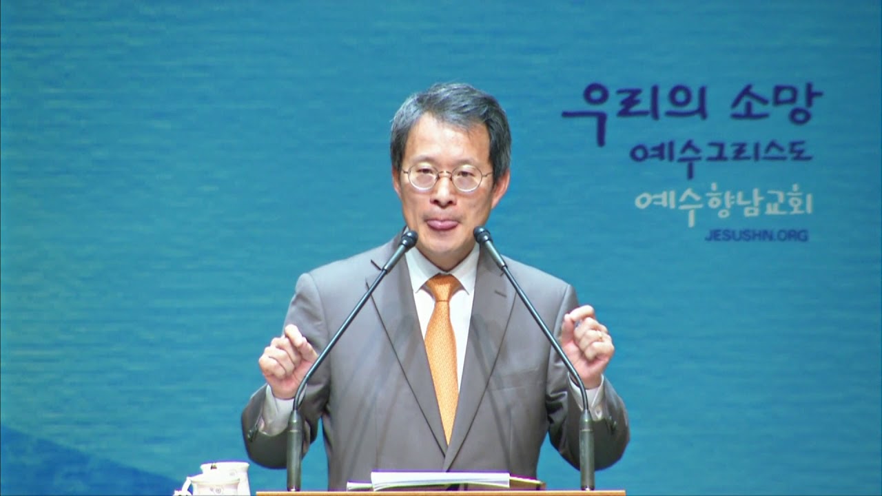 20181111_ sun3_ 신자의 여정_ 창세기 26장1~31_ 정갑신목사
