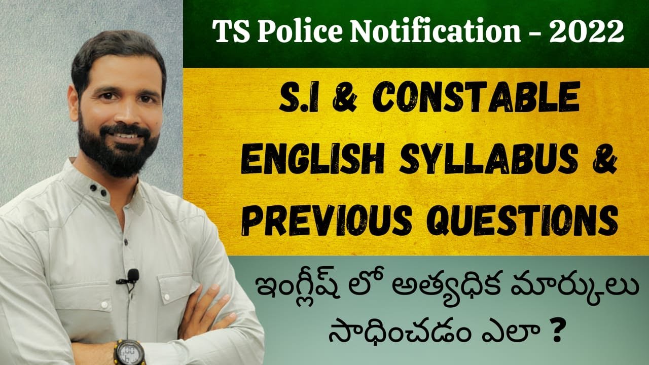 Ts constable | S.I notification 2022 | English syllabus questions #jansenglishacademy