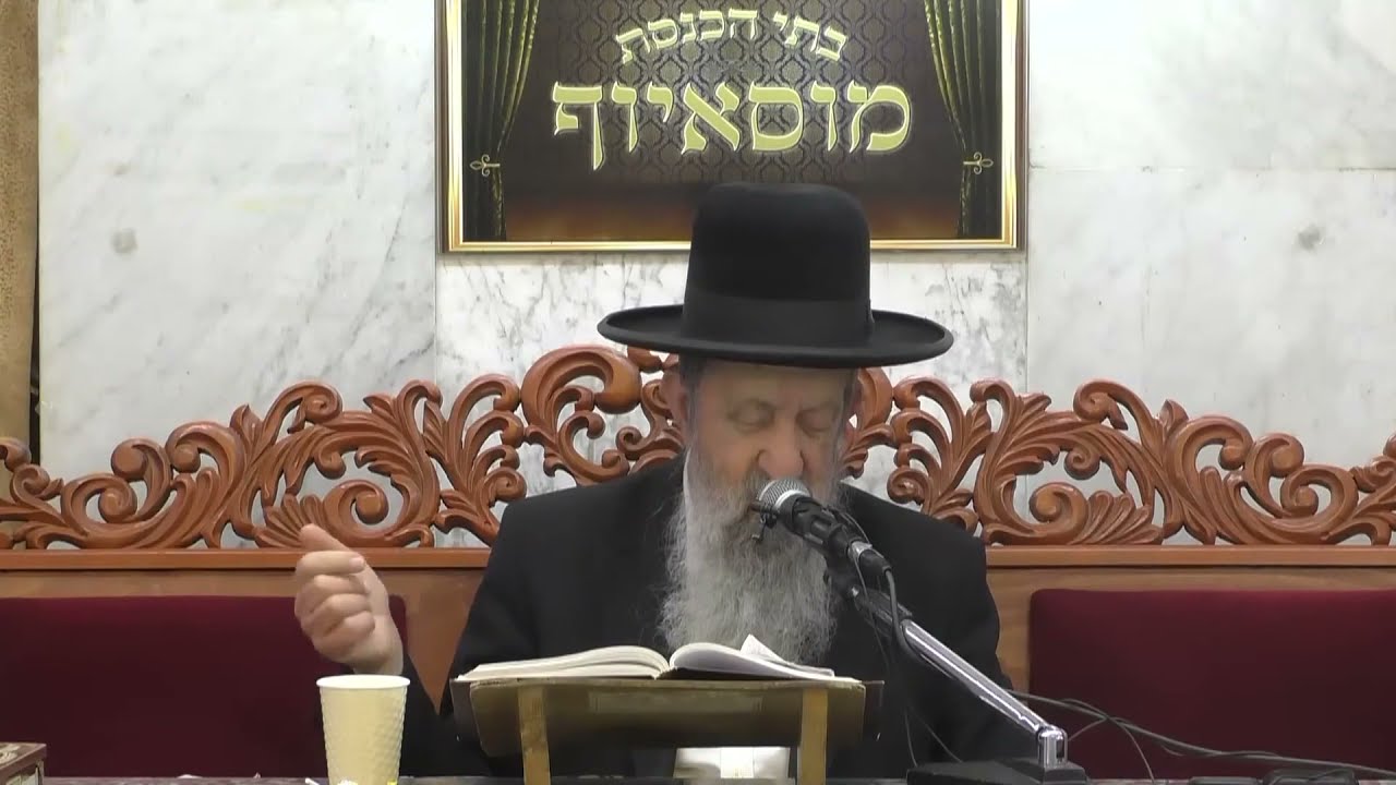 הרב בן ציון מוצפי • פרשיות בהר בחוקותי תשפ'א