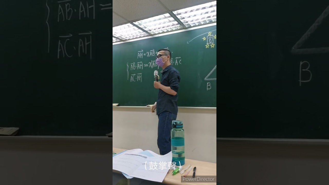 [字幕] 洨青原同時面臨800杯咖啡消失及五畫危機裝瘋賣傻向學生低頭畫面流出   feat. 番怡中