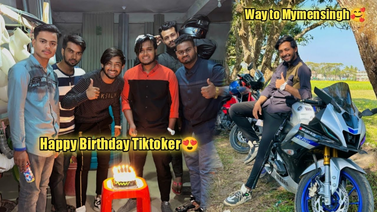 ময়মনসিংহ গিয়ে মনিরের Birthday Celebration করে মনির কে চমকে দিলাম😱ময়মনসিংহ বাসীর ভালোবাসা দেখে অবাক😍