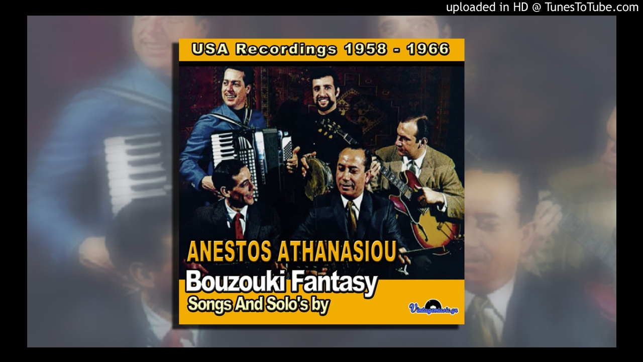 10 - Anestos Athanasiou - Nyhtes Magikes (Arapines) Giorgos Koros Vasilis Saleas