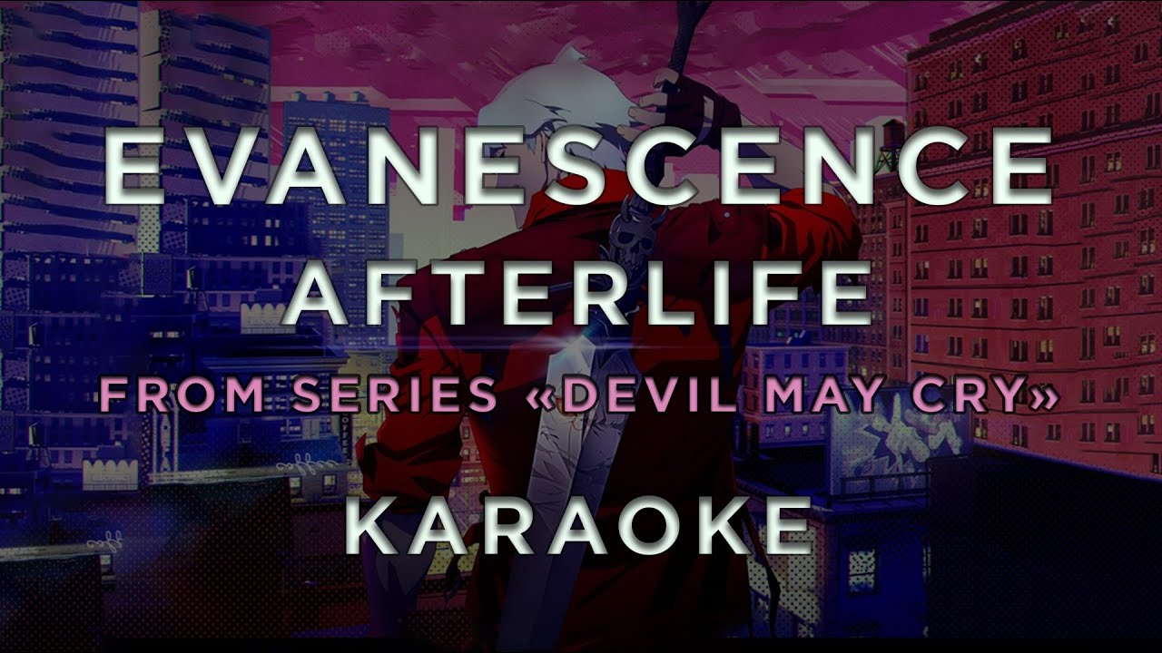 Evanescence - Afterlife • KARAOKE