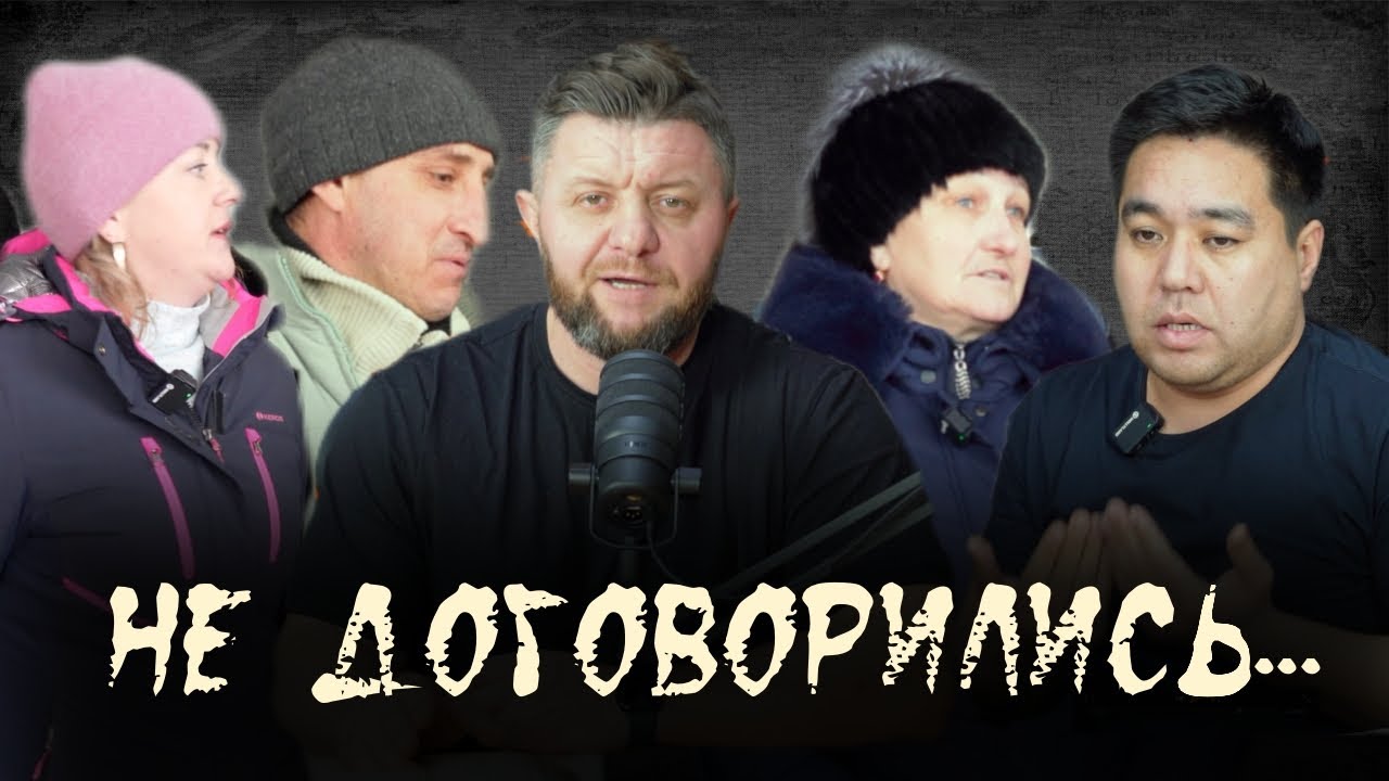 Пайщики с Тайыншынского района  СКО пытаются выйти из ТОО 