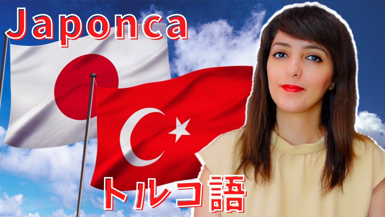 SAYANORA? Japonca ve Türkçe'de SELAMLAŞMA farkları (Türkçe Altyazılı)