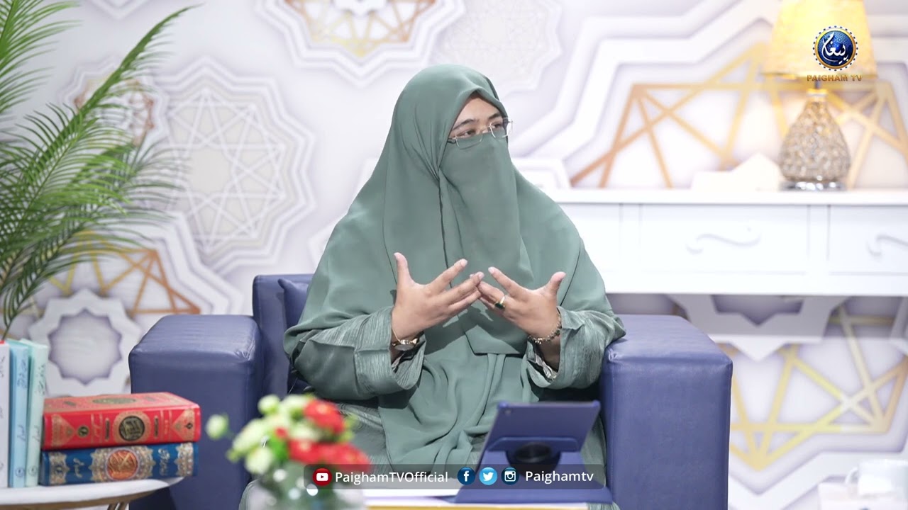 Kia Susral Ki Khidmat Baho Per Farz Hy ? | Ustazah Nighat Hashmi |