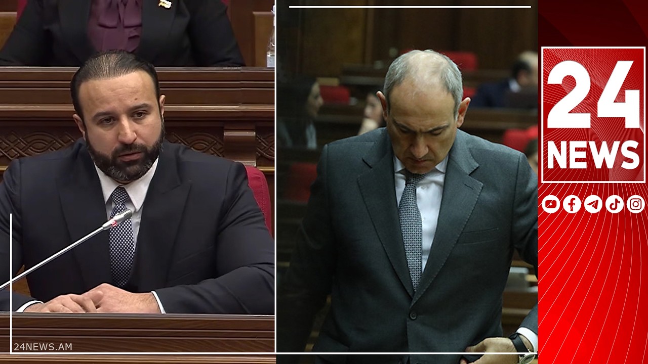 Կառավարությունը թերացել ա, Փաշինյանը զգուշացրել էր, բայց 2 տարի անց էլ էլի խաղային օպերատոր չկա