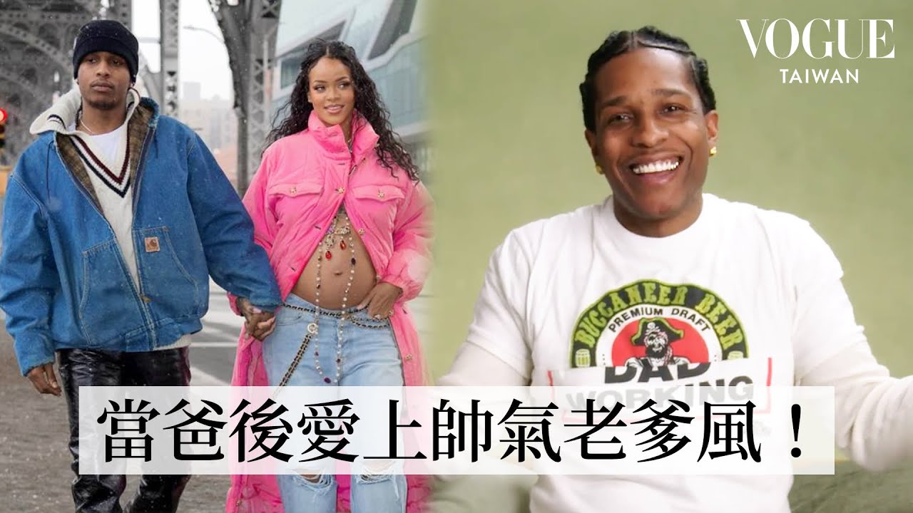 21 классический образ A$AP Rocky: от звезды хип-хопа до президента Met Gala! Первый микстейп, пер...
