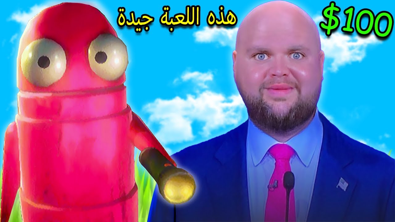 HILARIOUS MEMES in REPO