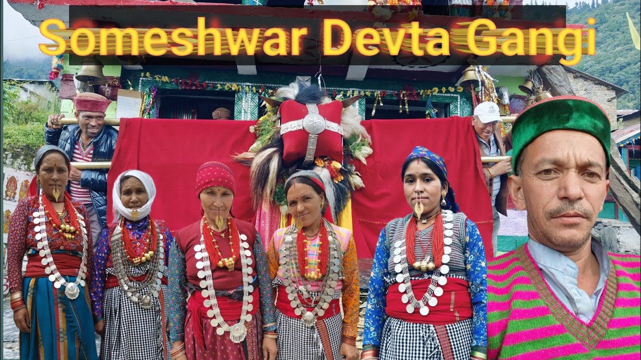 समेश्वर देवता के मेले में लोगों के द्वारा धमाकेदार प्रस्तुत़ी || Pahadi lifestyle vlog