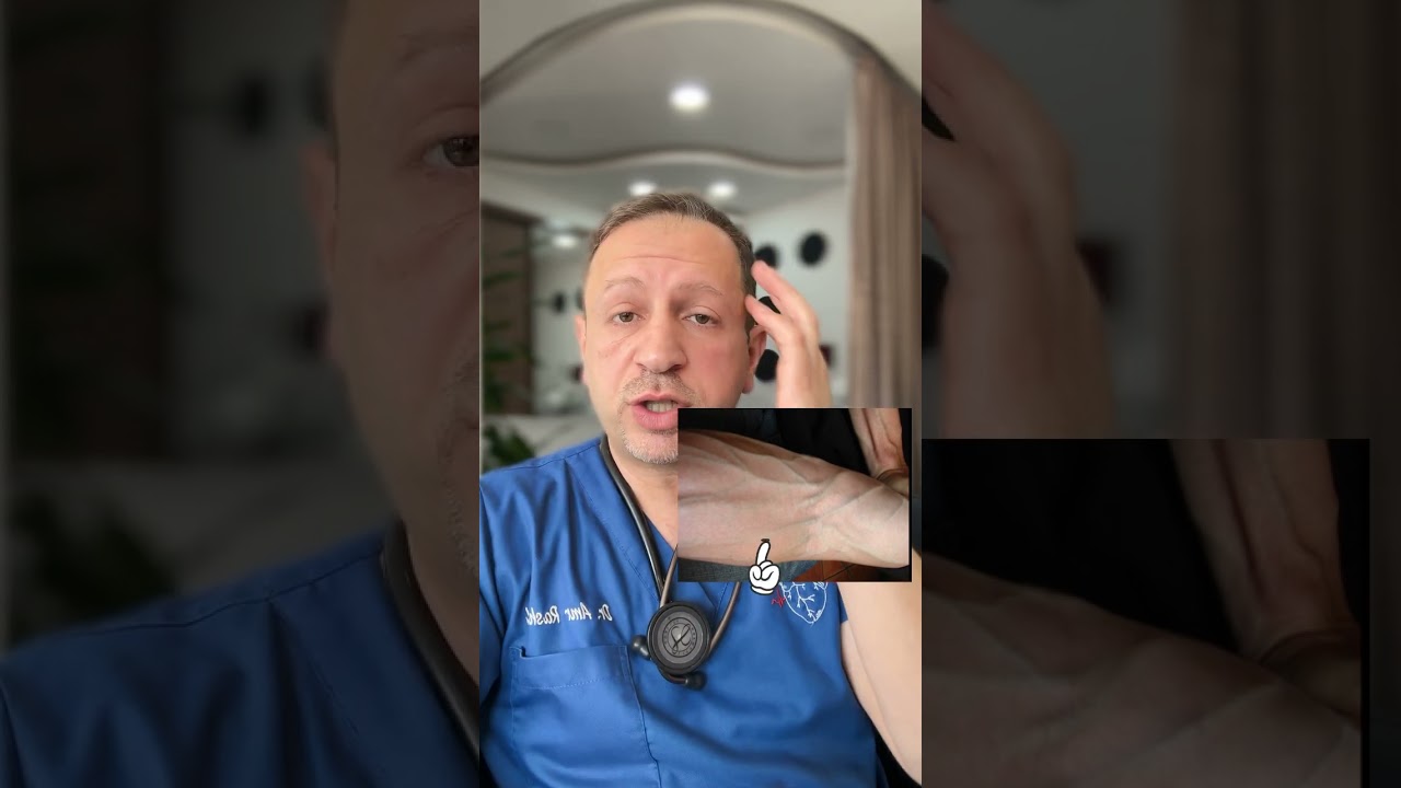 الفرق بين الأوردة و الشرايين