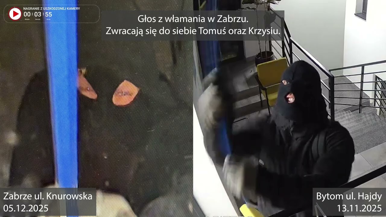 Nagroda 20 000 ZŁ za pomoc w ujęciu sprawców! Włamanie do biurowca - Zabrze ul. Knurowska!