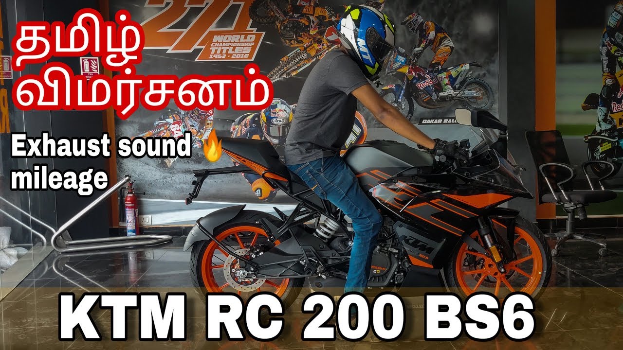 KTM RC 200 BS6 walkaround in தமிழ் | exhaust sound 🔥| mileage | srini vlogs