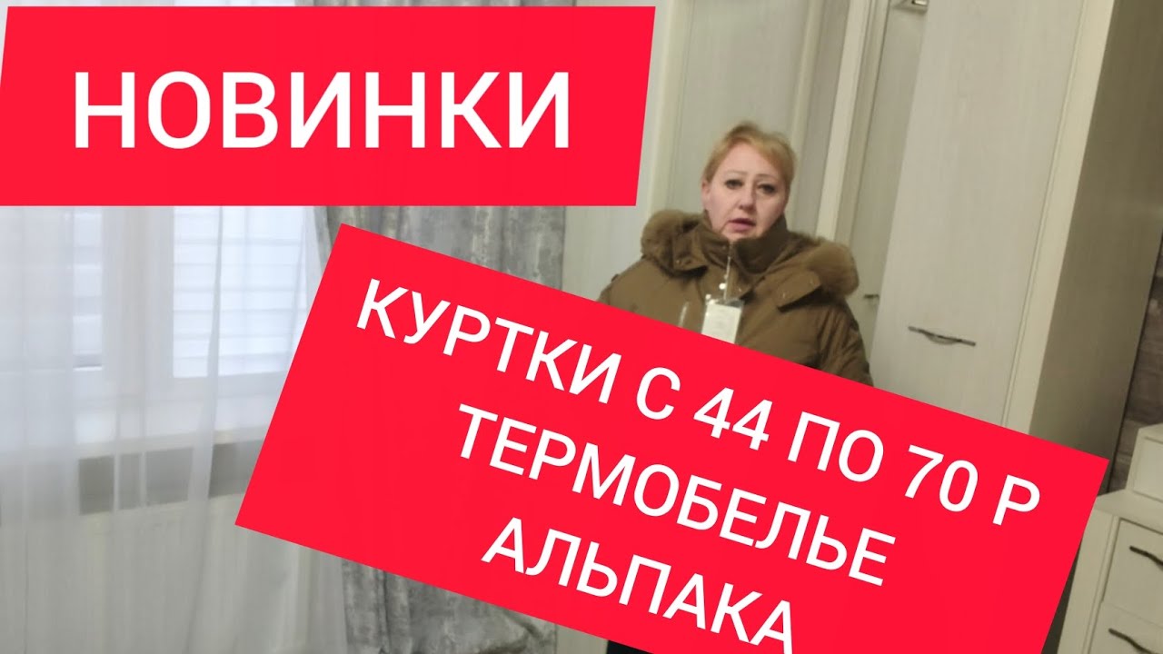 ВАТСА +79292084701// ВСЕ В НАЛИЧИИ//