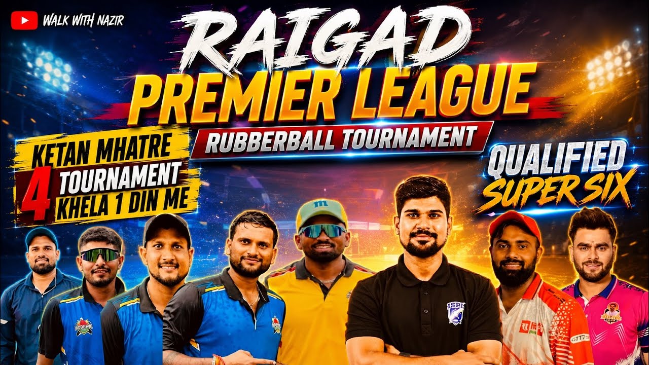 KETAN MHATRE 4 TOURNAMENT KHELA 1 DIN ME 😍| SHREYASH KADAM | FARDEEN KAZI| RAIGADPREMIERLEAGUE|