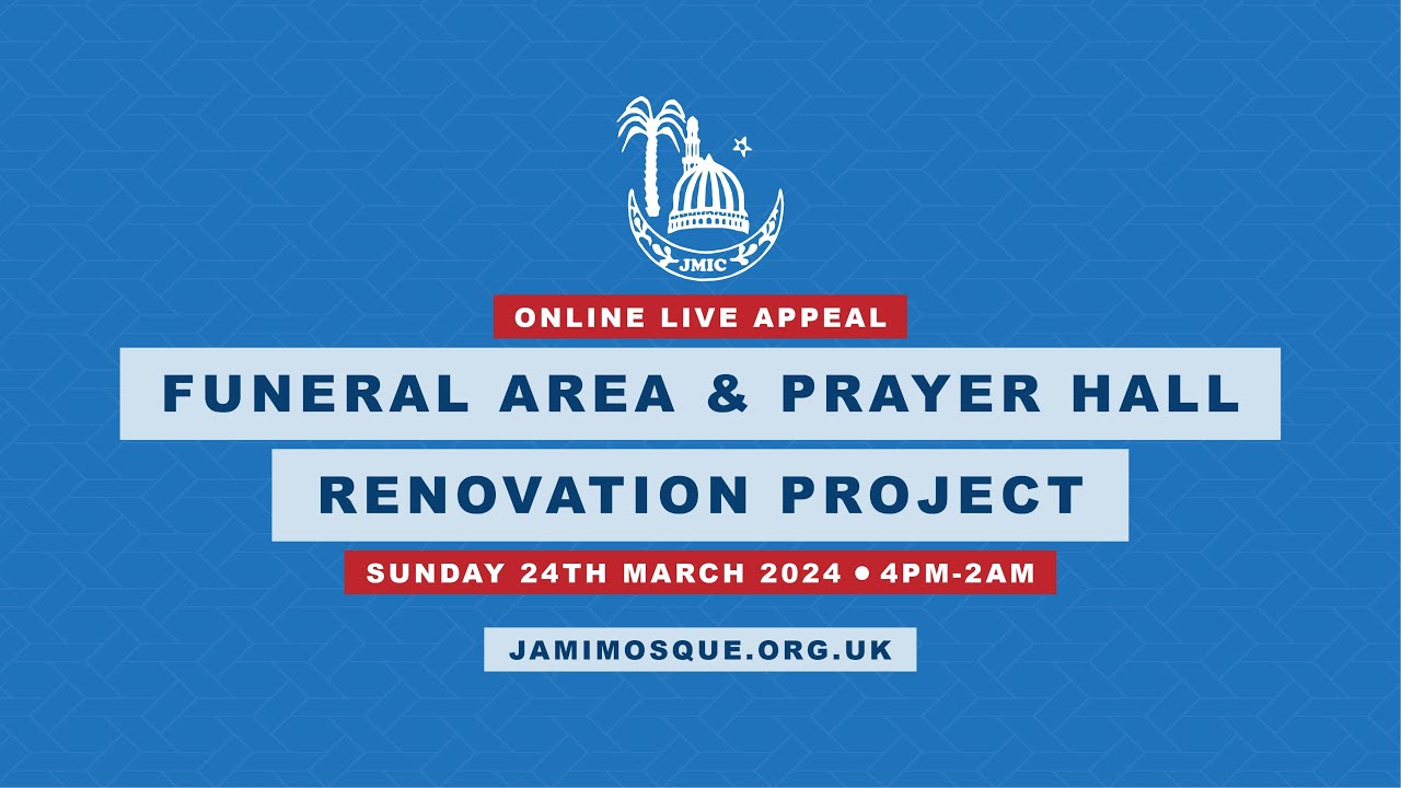 JMIC RAMADAN ONLINE APPEAL 2024