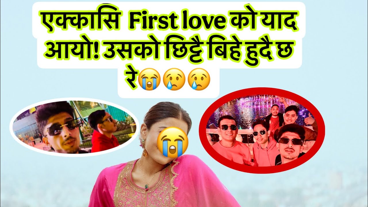 Rapper Saathi Le Rapp Hanera Khusi paryo Malai😜