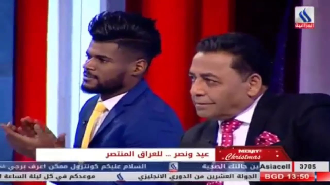 الفنان محمد عبد الاله / موال هم علموني + أخر زمن / قناة العراقية