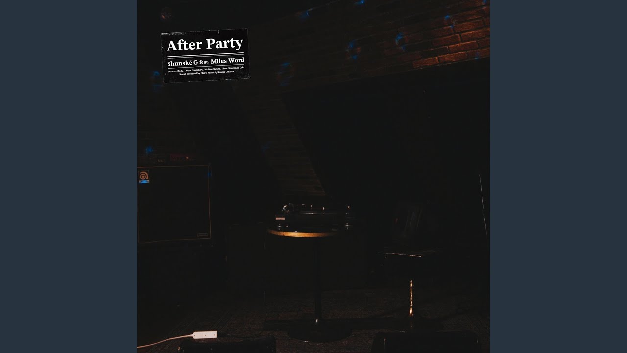 After Party