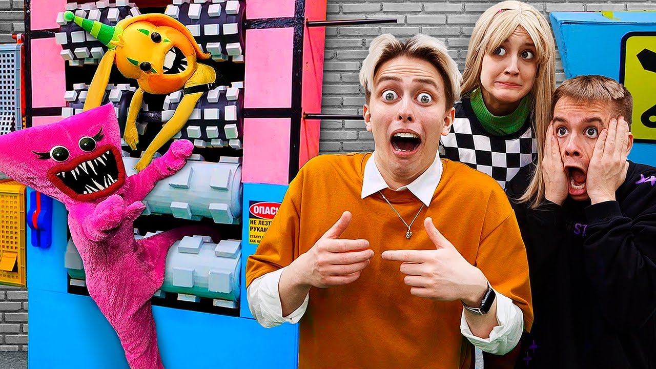 Дробилка Poppy Playtime в Реальной Жизни - Кролик Бонзо + Киси Мисси
