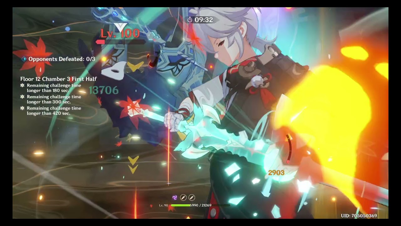 ABYSS 12 (1.6) SOLO KAZUHA