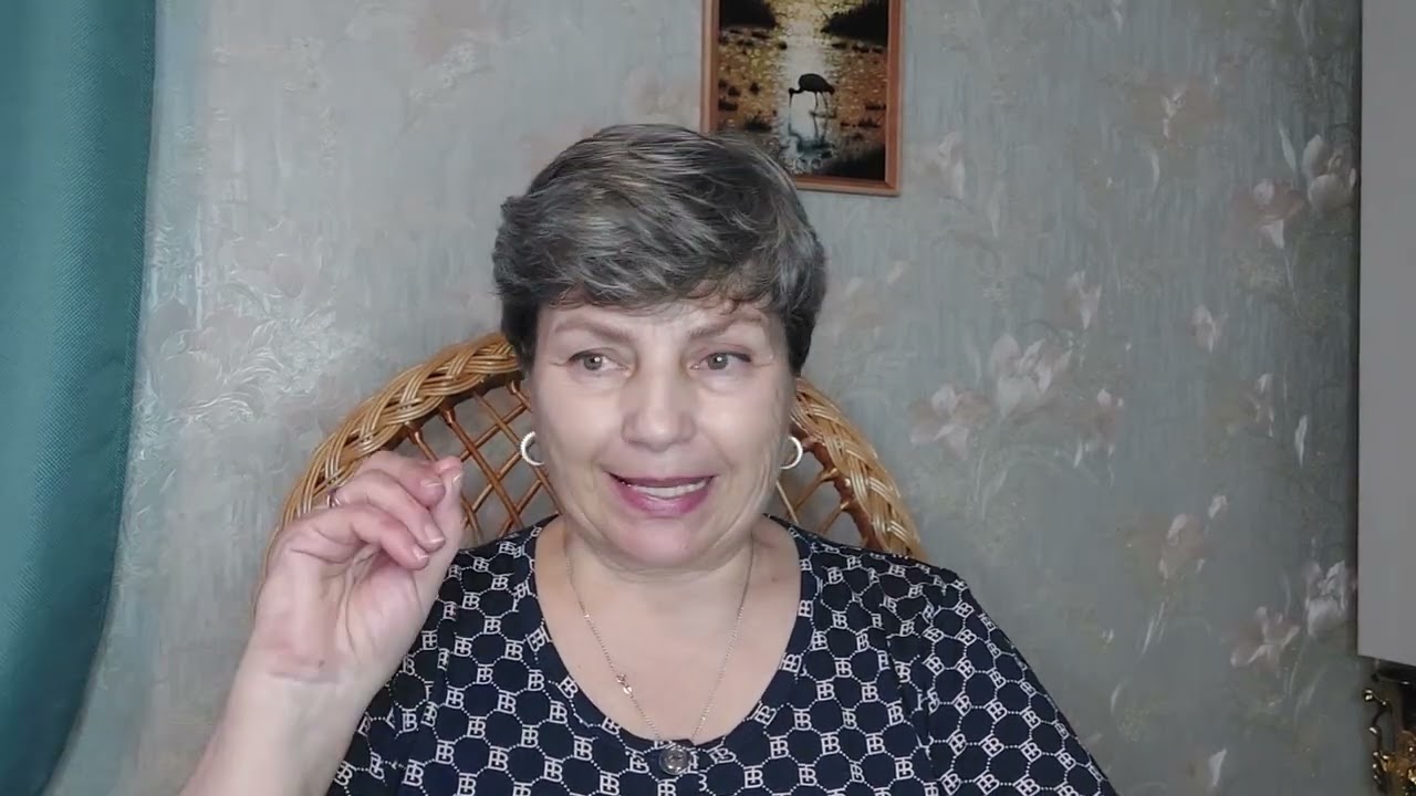 Обнуление. Переход на новый уровень сознания. Присутствие.