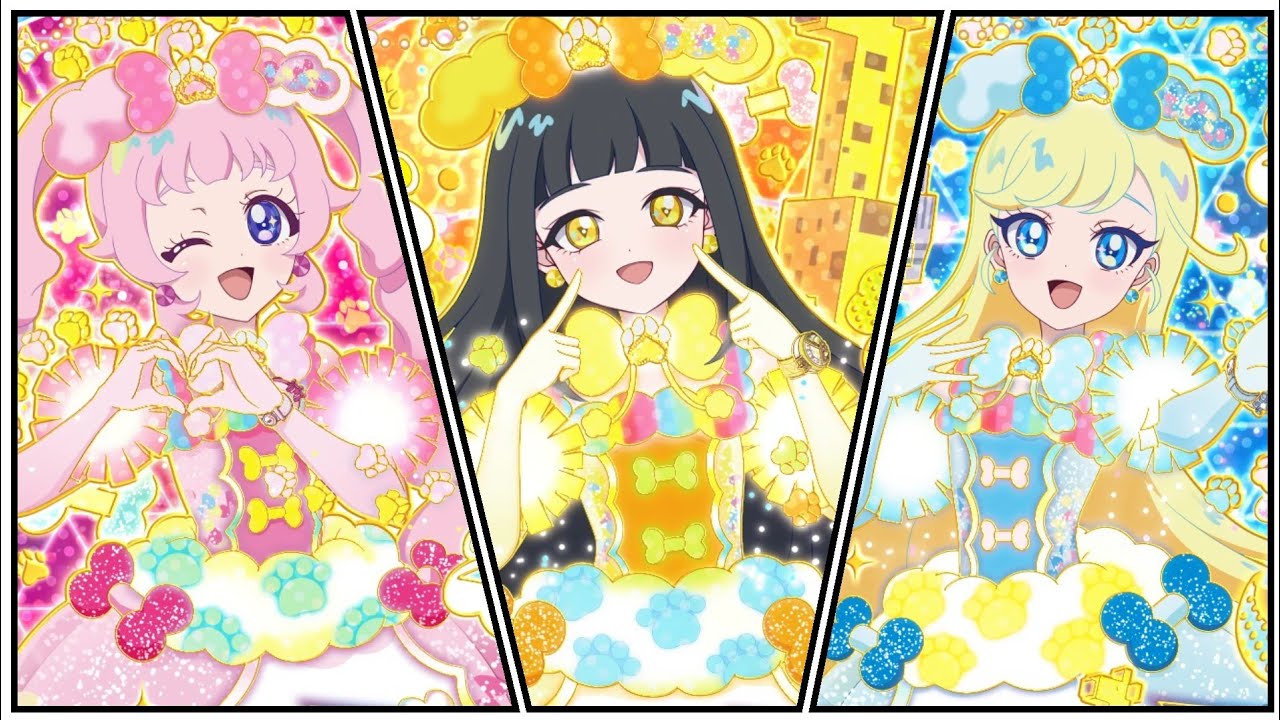 We're The World