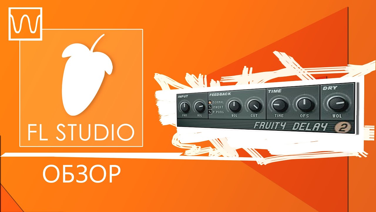 Обзор Fl Studio Fruity Delay 2
