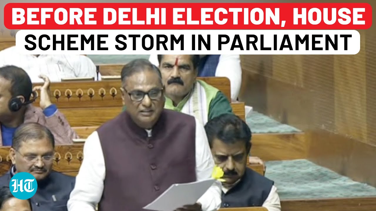 Days Before Delhi Election, Housing Scheme Storm In Parliament: BJP Vs AAP | Lok Sabha