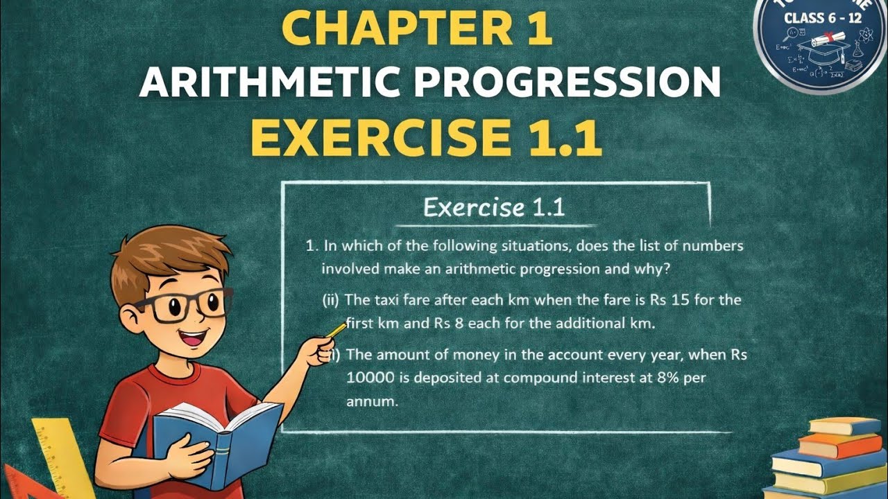 Arithmetic progression| Chapter 1|Excercise 1.1