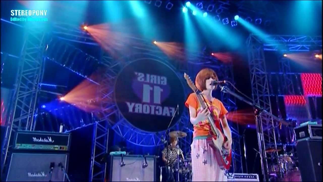 STEREOPONY 泪のムコウ / 星屑カンテラ