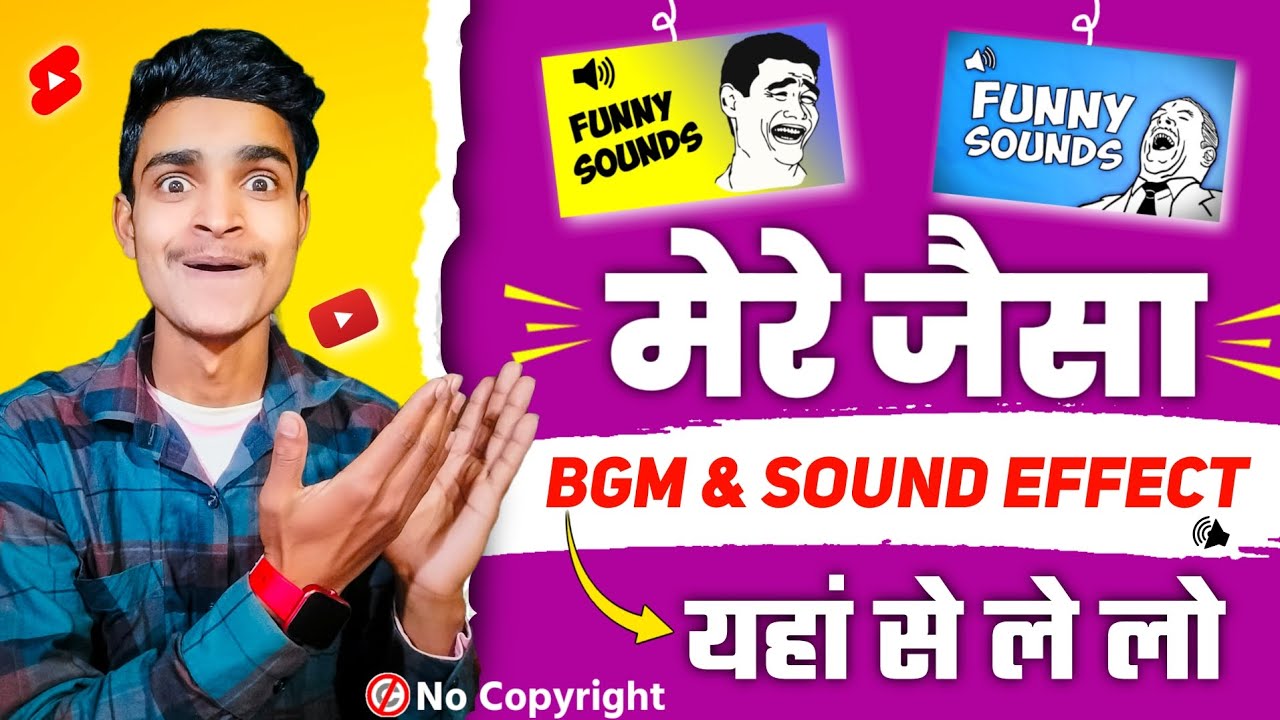 @factbrain9six jaisa Background Music🎵aur Sound Effects | 150+ Sound Effects 🔈| 💯% Free🤩