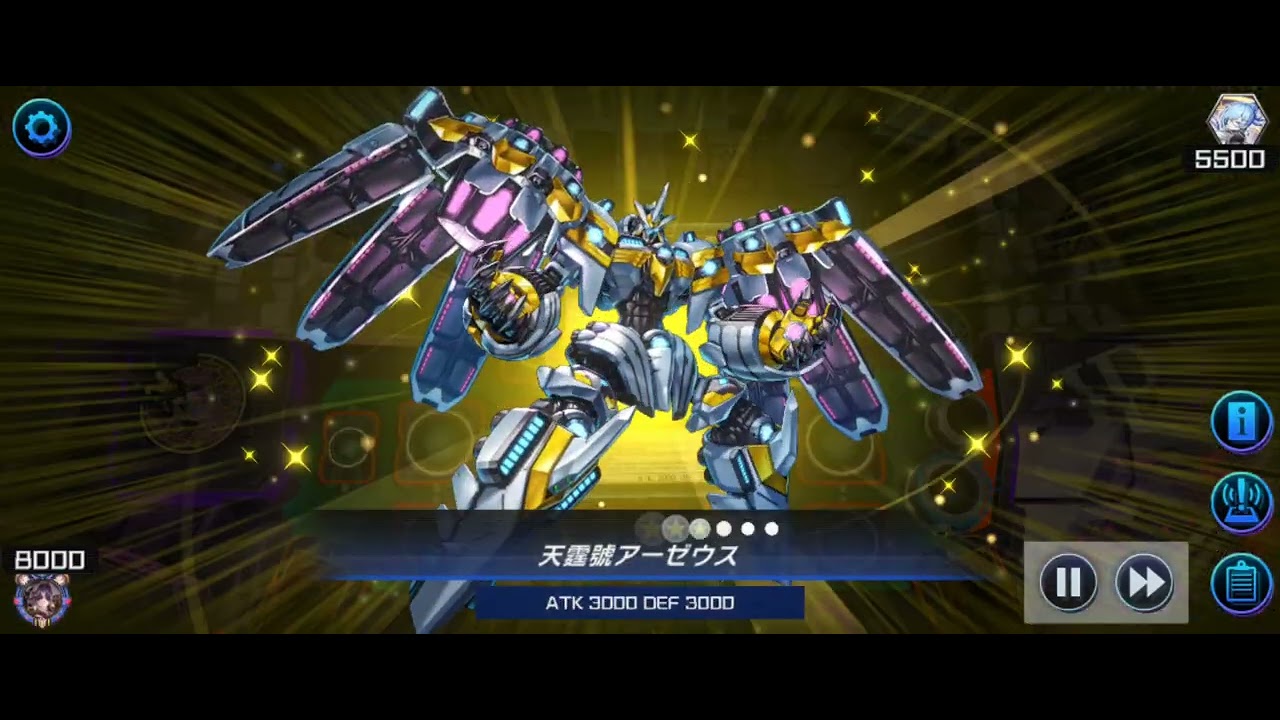 （モルガナイト入り）K9対御巫（みかんこ）【遊戯王マスターデュエル】