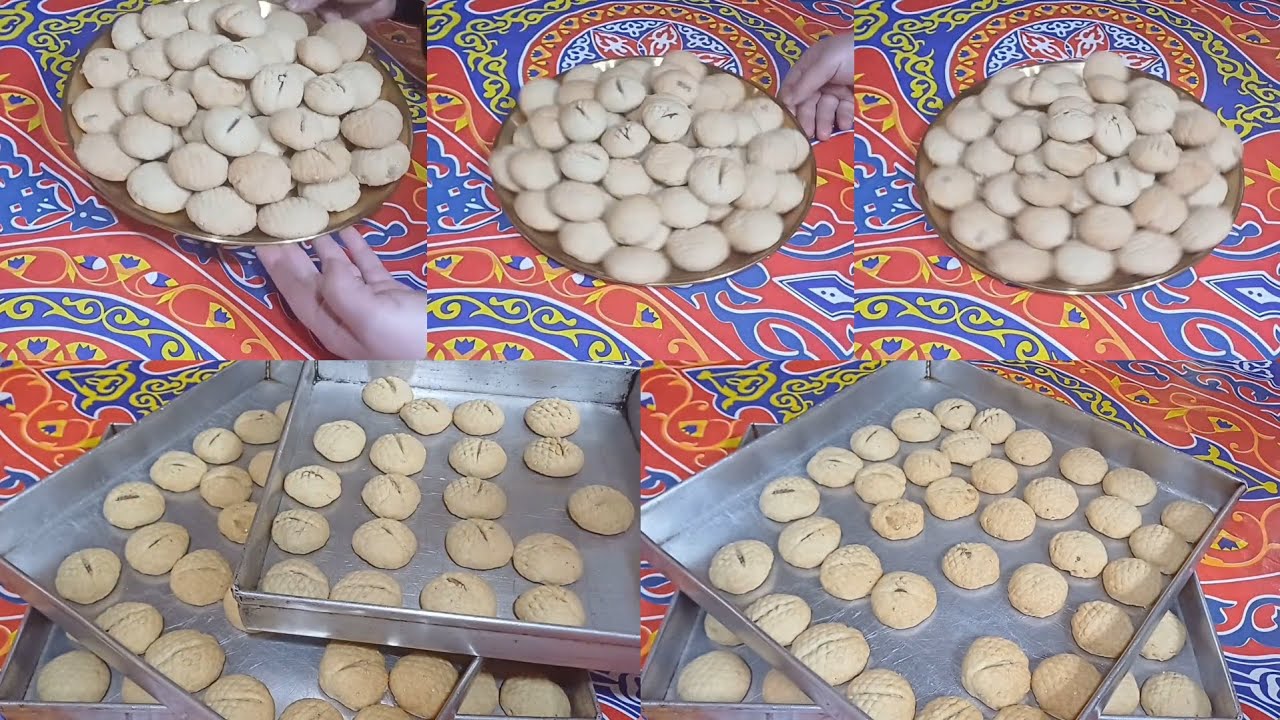 طعم العيد الحقيقى كحك الامهات والجدات السخن اللى بيدوب فى البق من جماله