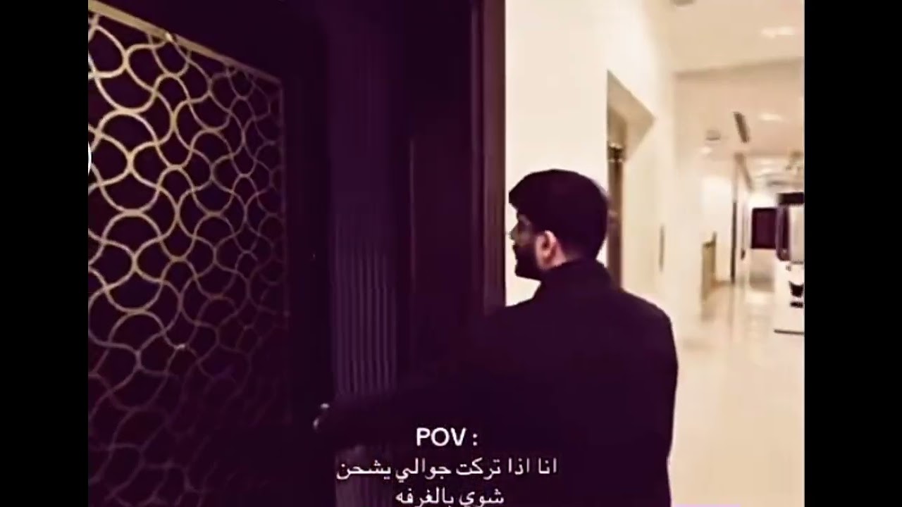 فايروس 