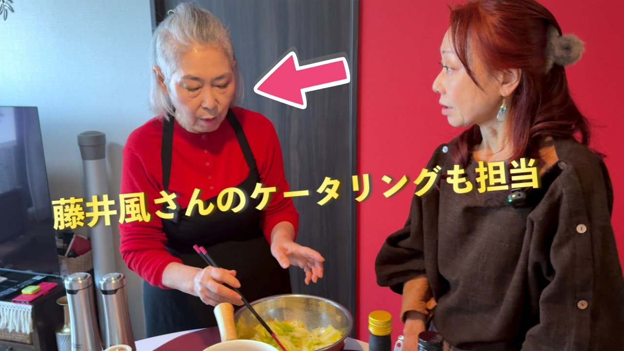 【絶品】オリーブオイルレシピ〜白菜と切り干し大根編〜【料理研究家 黒田千晴さん】