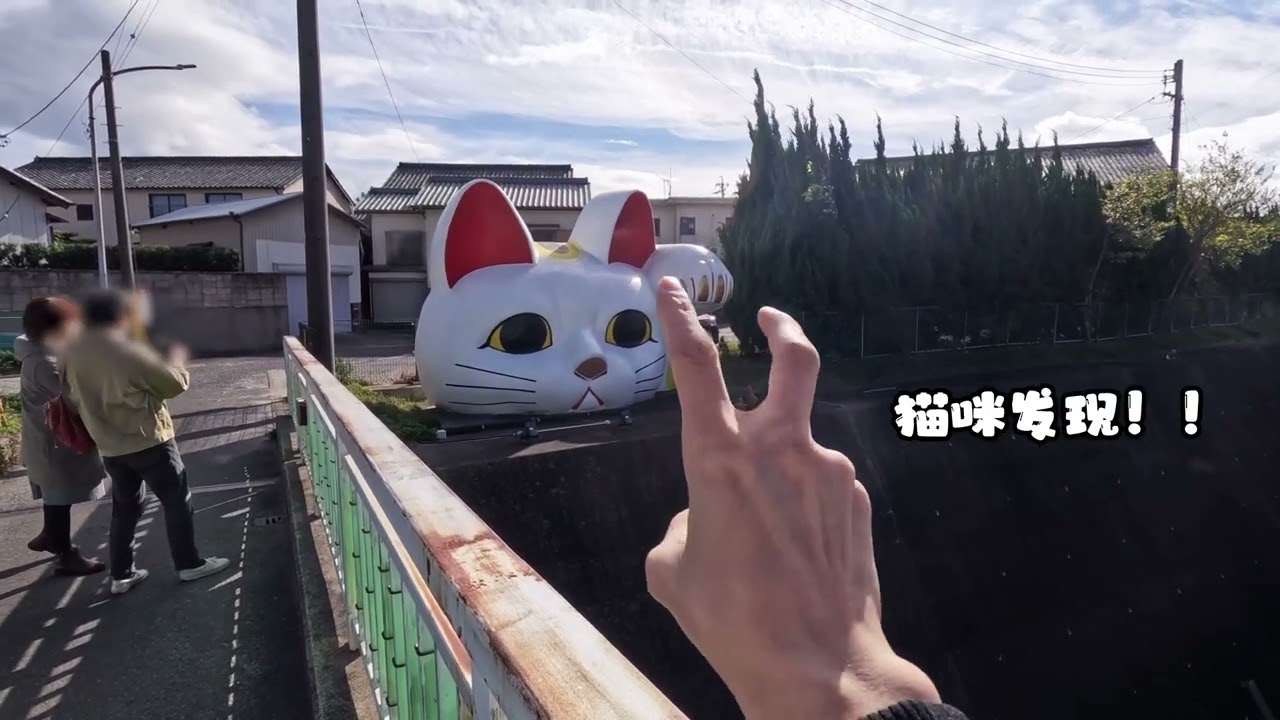 JUN‘s VLOG｜in NAGOYA
