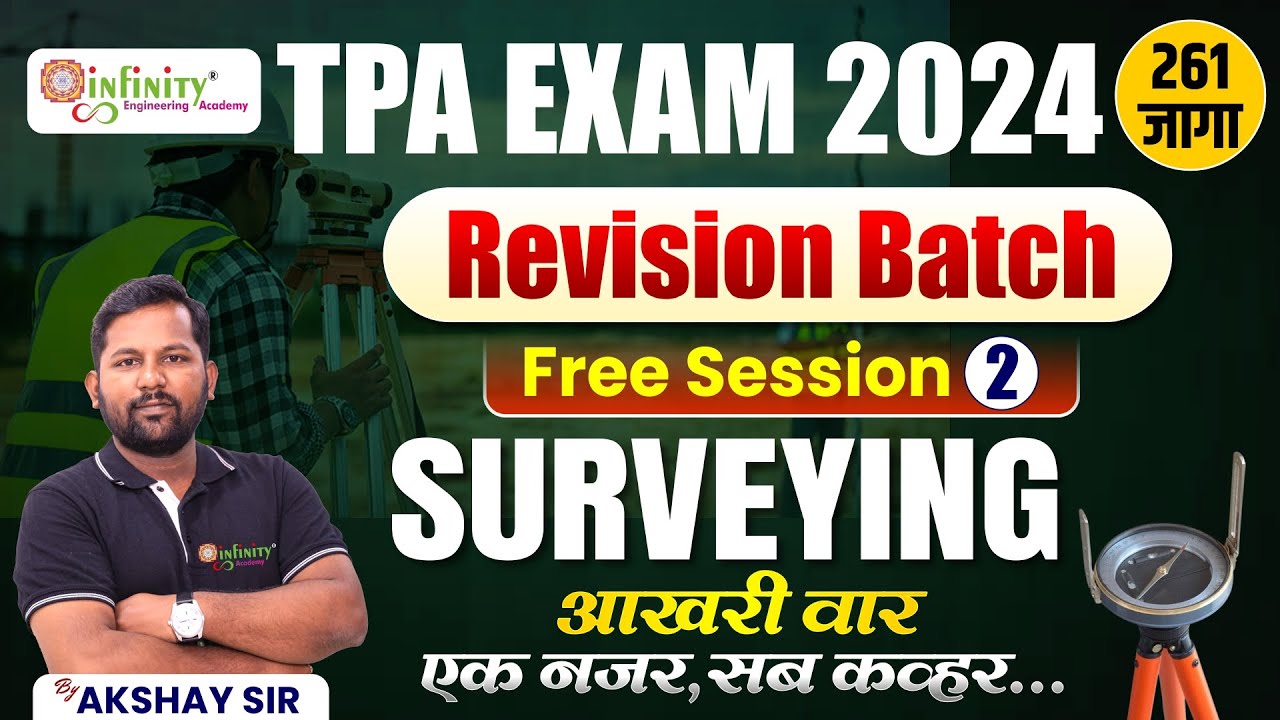Surveying | TPA Revision Session 2 | TPA Preparation Strategy | TPA Recruitment 2024 #tpa