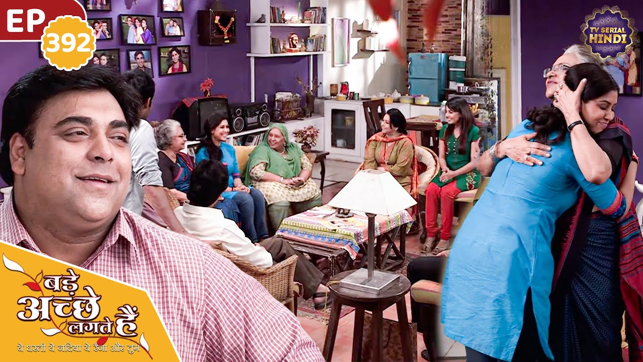 राम प्रिया ने दी घरवालों को माँ बाप बनने की खुशखबर | Ep 392 | Bade Achhe Lagte Hain |TV Serial Hindi