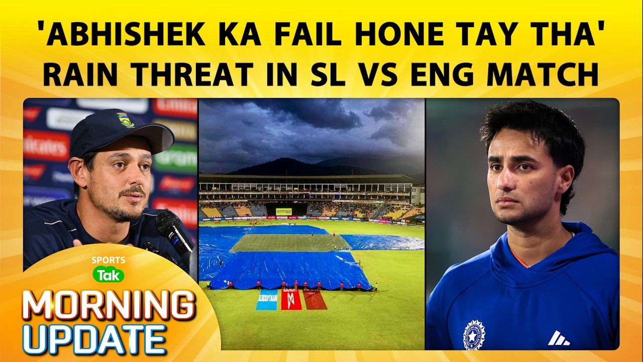 🔴MORNING UPDATE: IND vs SA आज, क्या होगी Team India की Playing XI?, IND A W vs BAN A W कौन जीतेगा कप