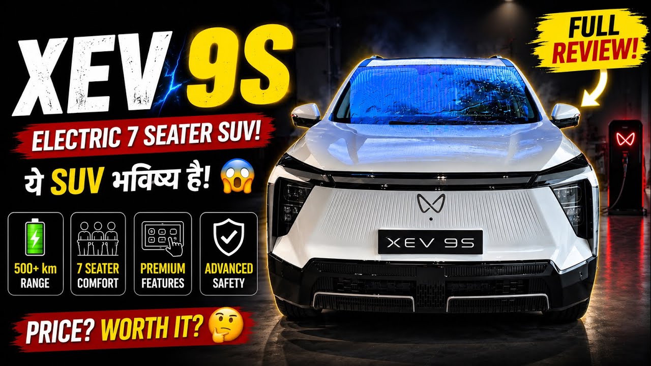 Mahindra XEV 9S Review 2026 ⚡ India&rsquo;s Best Electric 7 Seater SUV? Price, Range & Features