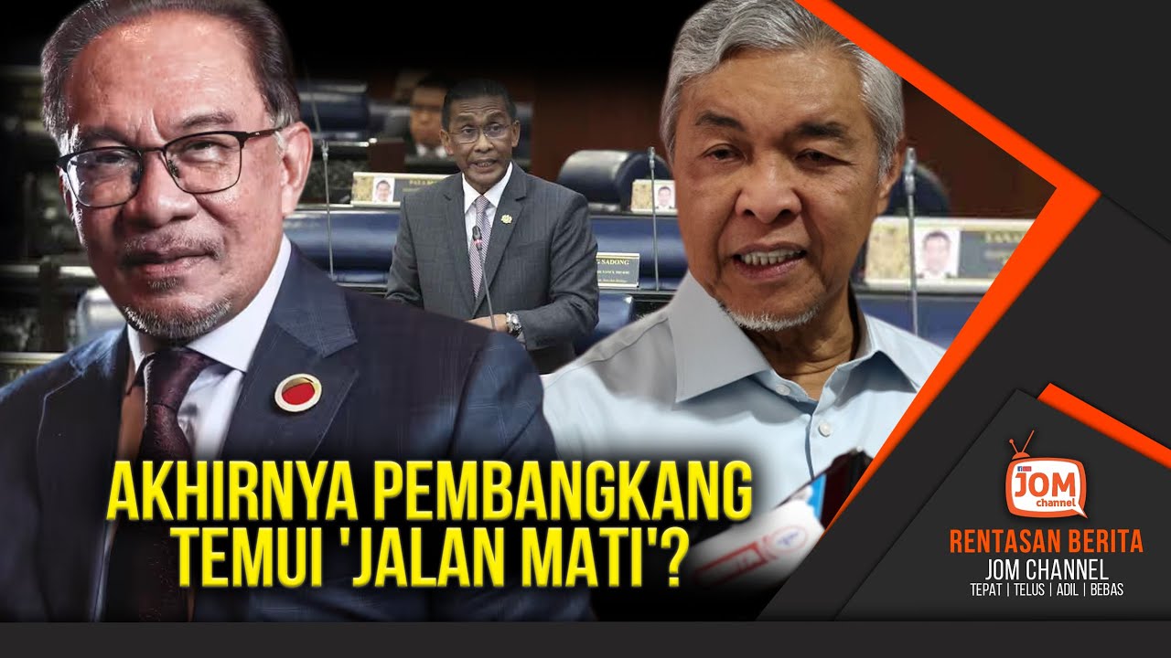 RENTASAN 1527 | GEMPAR!! KINI PEMBANGKANG MEROYAN DENGAN CADANGAN ZAHID HAMIDI?