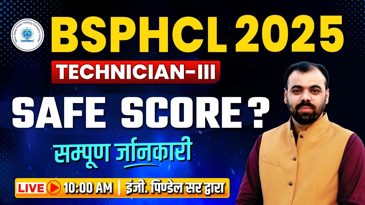 🔥 BSPHCL 2025 Technician-III | Safe Score & Cut Off Analysis | by Er. Pindel Sir