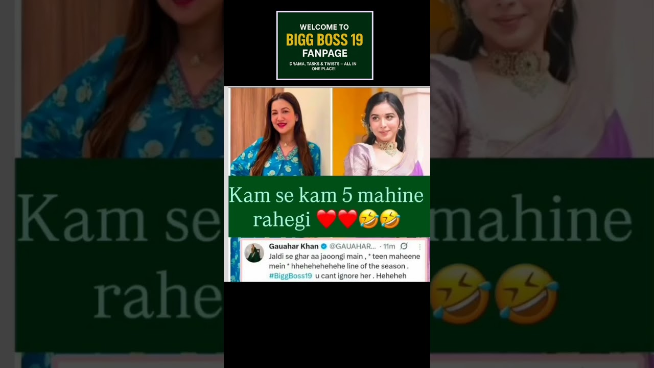 🔥Tanya reacted Gouhar khan 🥰#biggboss #biggboss2025 #bb #biggboss19 #bigboss #foryou #bbhouse #yt