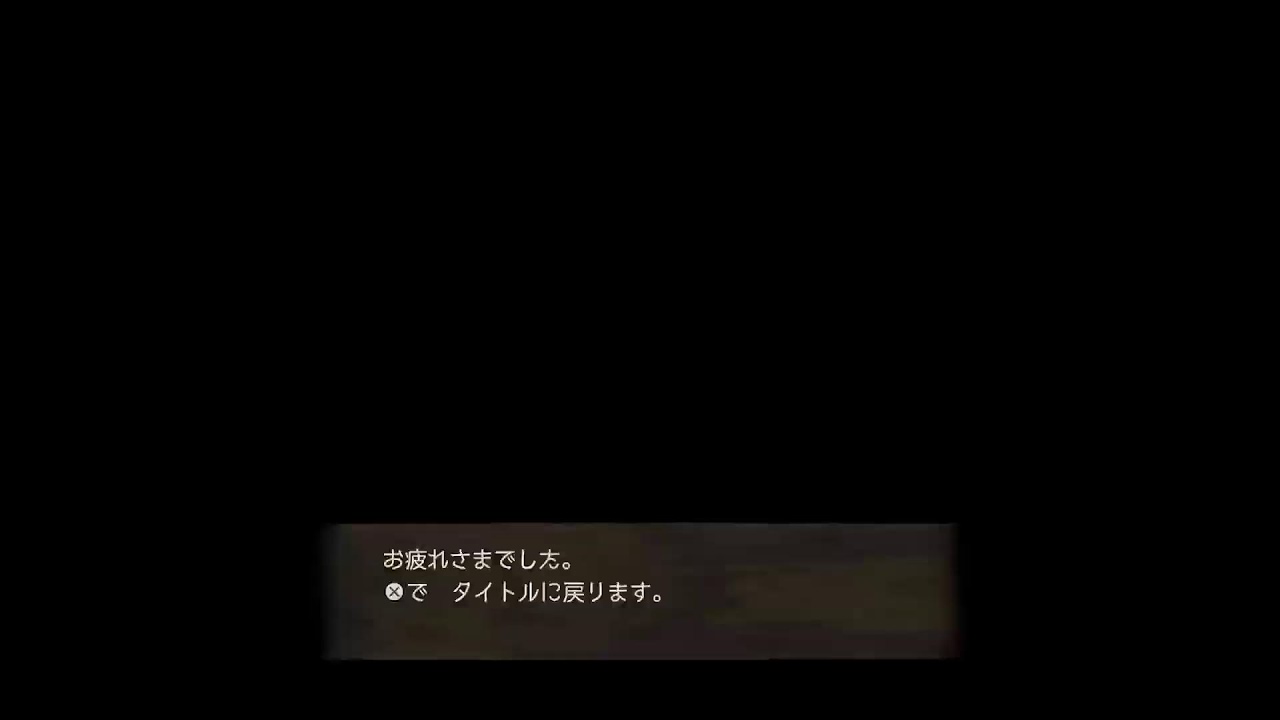 完全ヌルゲードラゴンクエストⅦリメイク 　実況プレイ始めます！　その10