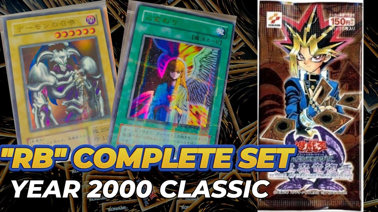 Complete Collection: REVIVAL OF BLACK DEMONS DRAGON (Yu-Gi-Oh OCG Series 2)