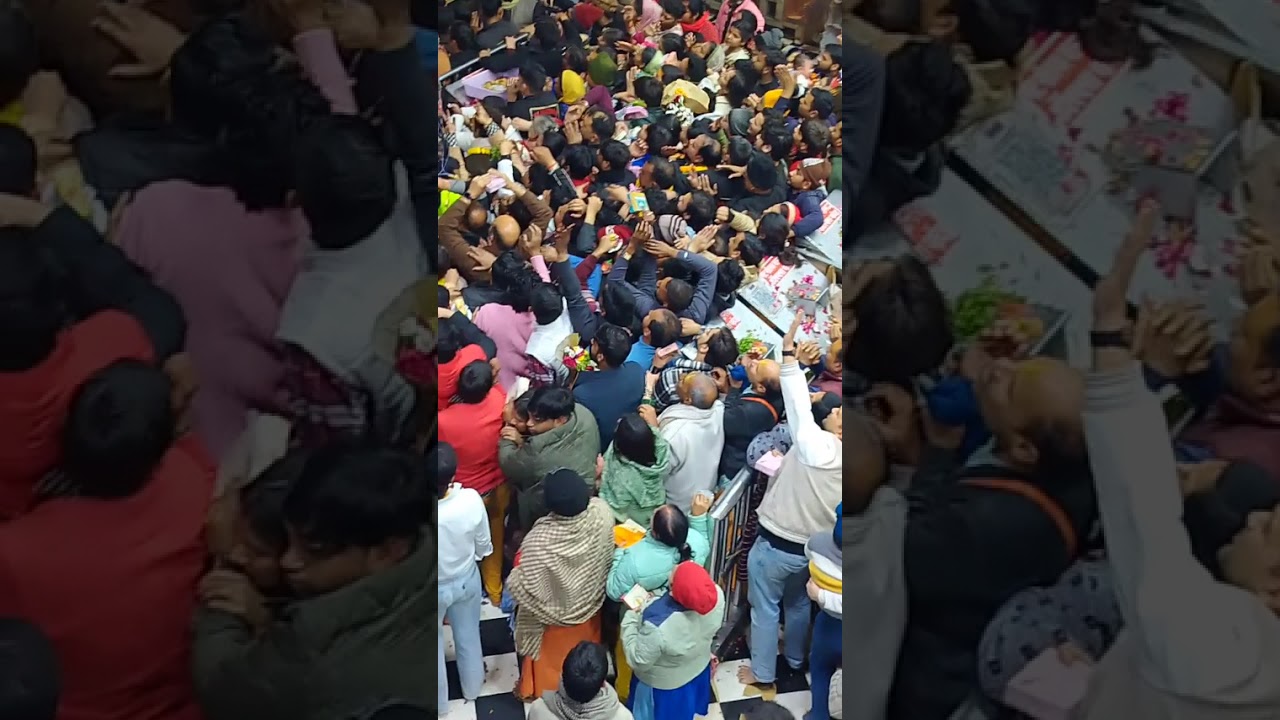 बांके बिहारी जी मंदिर में भक्तों की भीड़ #vrindavan #ternding #live #bankebihari #vairalvideo 