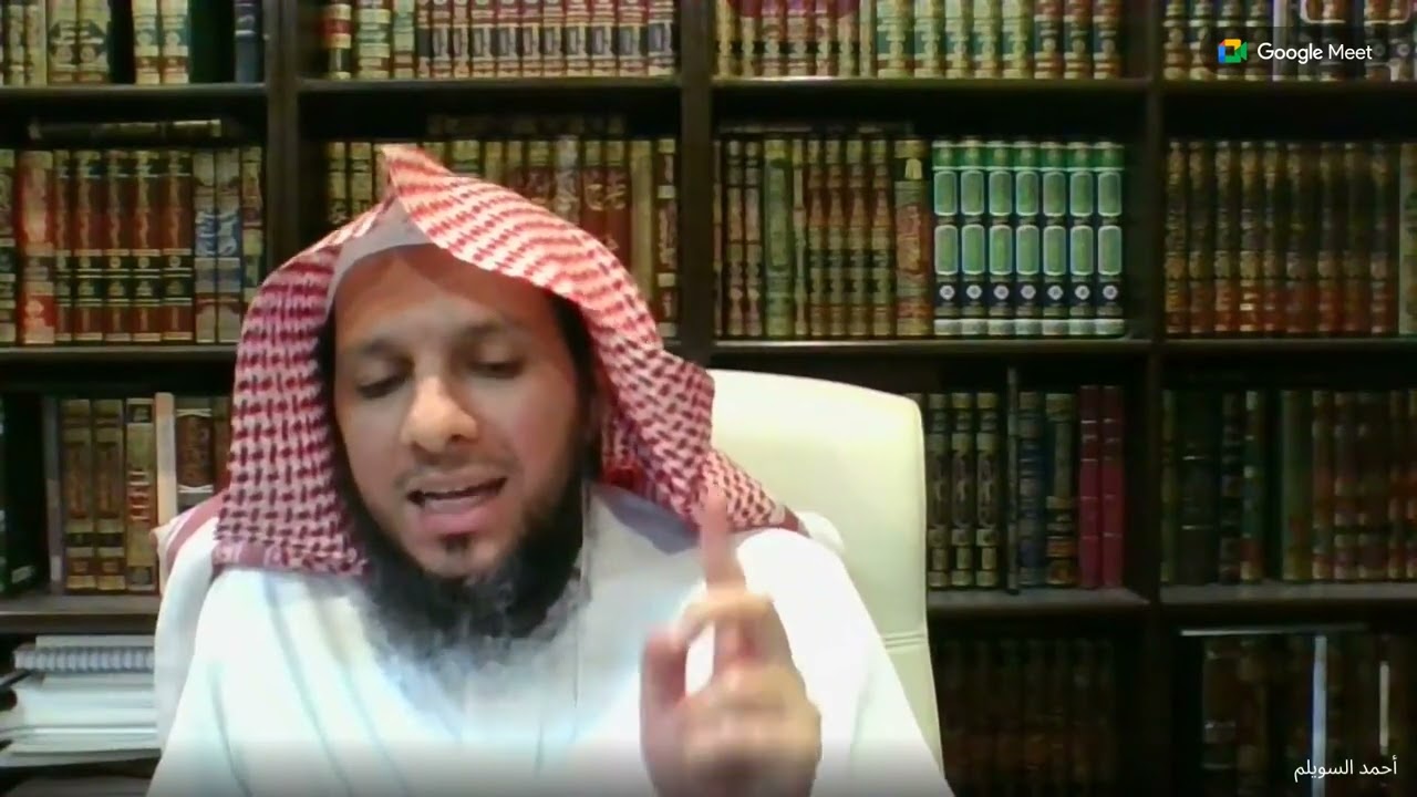 القدر المجزئ من علوم الآلة د.أحمد السويلم